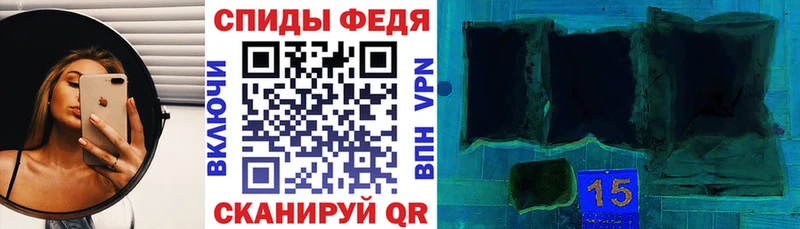 ОМГ ОМГ вход  Мензелинск  даркнет как зайти  АМФЕТАМИН Розовый 