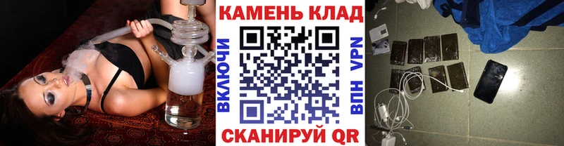 Гашиш убойный  наркотики  Мензелинск 