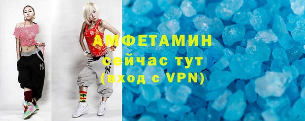 соль курить ск Кукмор