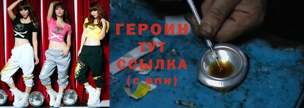 МДПВ Лабытнанги