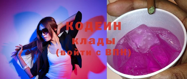 МДПВ Лабытнанги