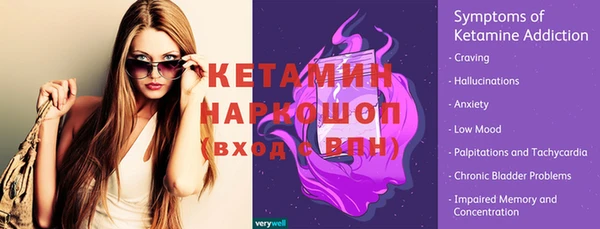 МДПВ Лабытнанги