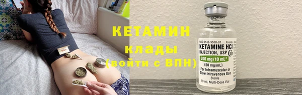 гашиш Куйбышев