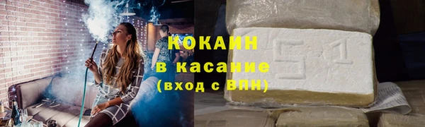 марки nbome Ладушкин