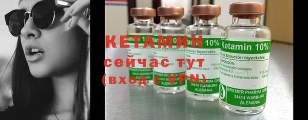 гашиш Куйбышев