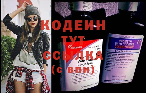 марки nbome Ладушкин