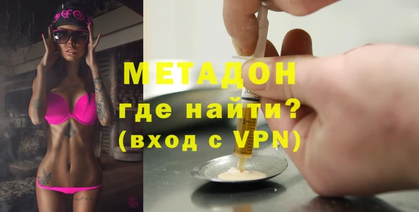 марки nbome Ладушкин