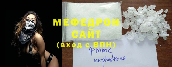 МДПВ Лабытнанги
