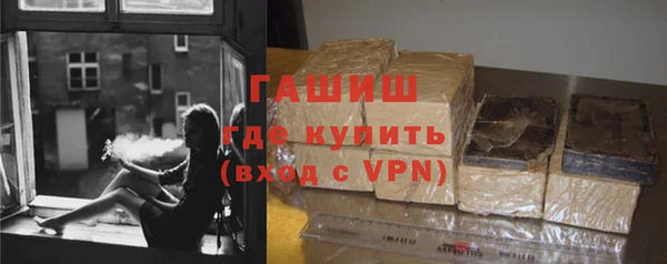 ALPHA PVP Лагань
