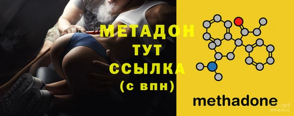 МДПВ Лабытнанги