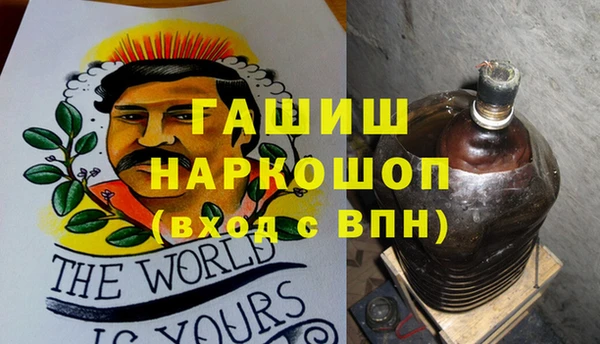 МДПВ Лабытнанги