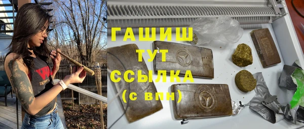 ALPHA PVP Лагань