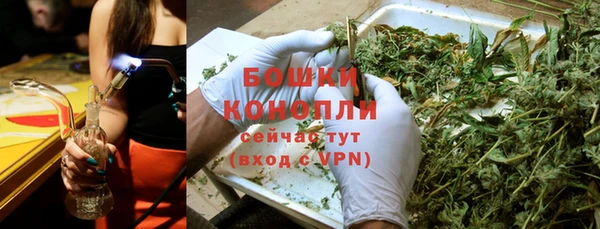 марки nbome Ладушкин