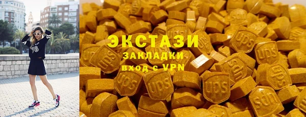 МДПВ Лабытнанги