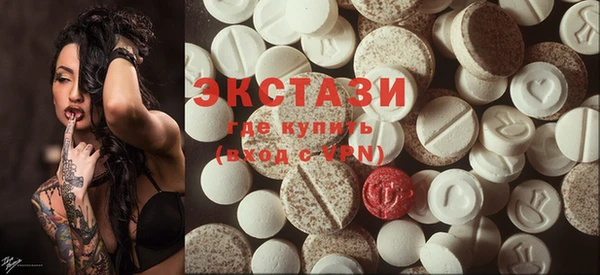 МДПВ Лабытнанги