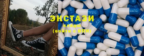 МДПВ Лабытнанги