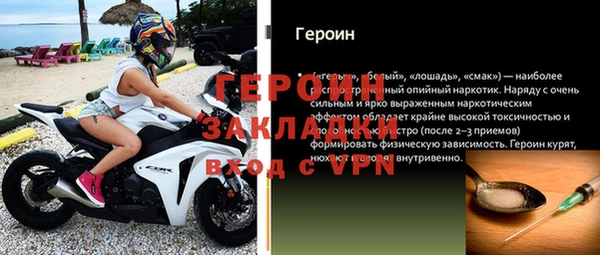 марки nbome Ладушкин