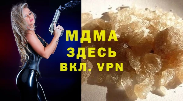 марки nbome Ладушкин