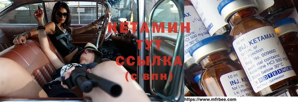 МДПВ Лабытнанги