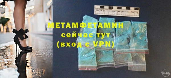 МДПВ Лабытнанги