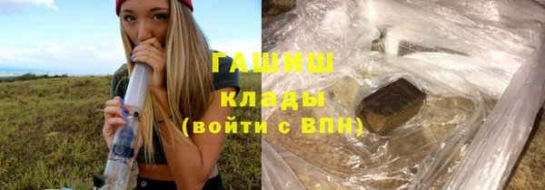 МДПВ Лабытнанги