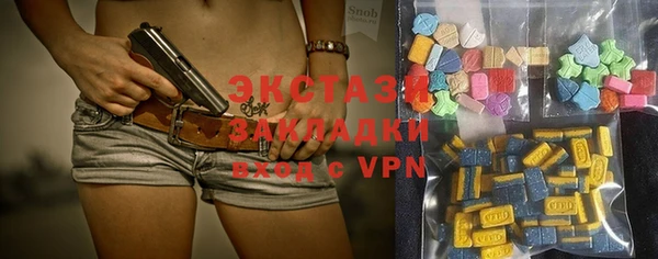 ALPHA PVP Лагань